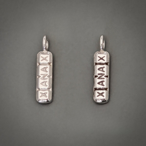 2mg Xanax Bar, Benzodiazepine 14K Gold or Sterling Silver Pendant Charm Necklace or Earrings